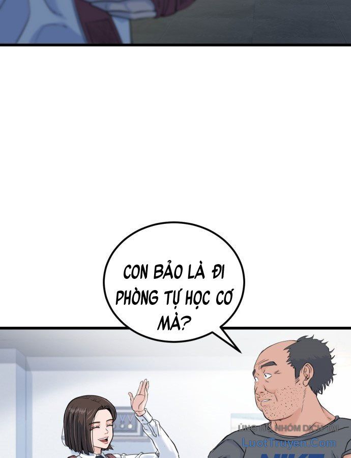 Under Boxer - Chapter 1 - Page 260