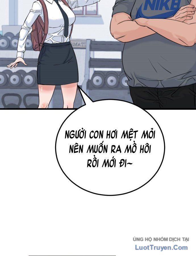 Under Boxer - Chapter 1 - Page 261