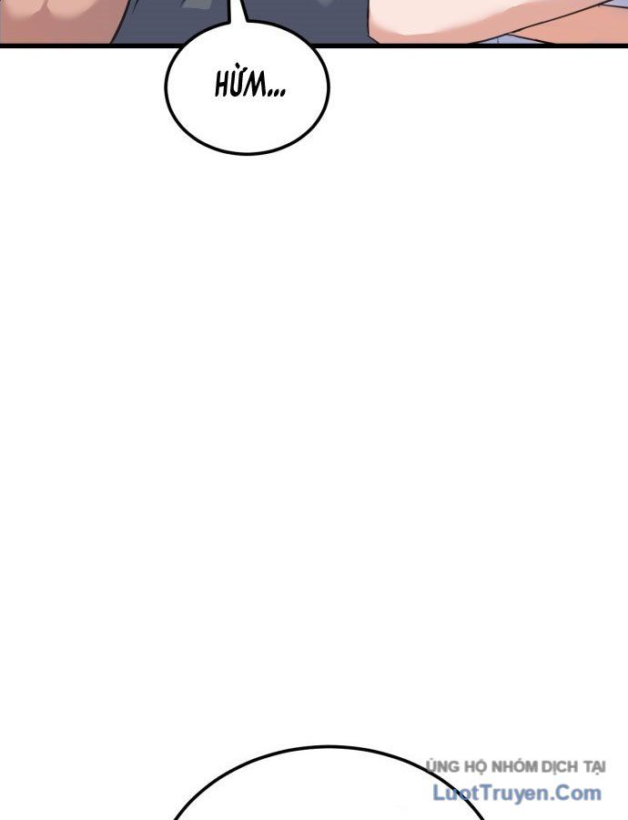 Under Boxer - Chapter 1 - Page 279