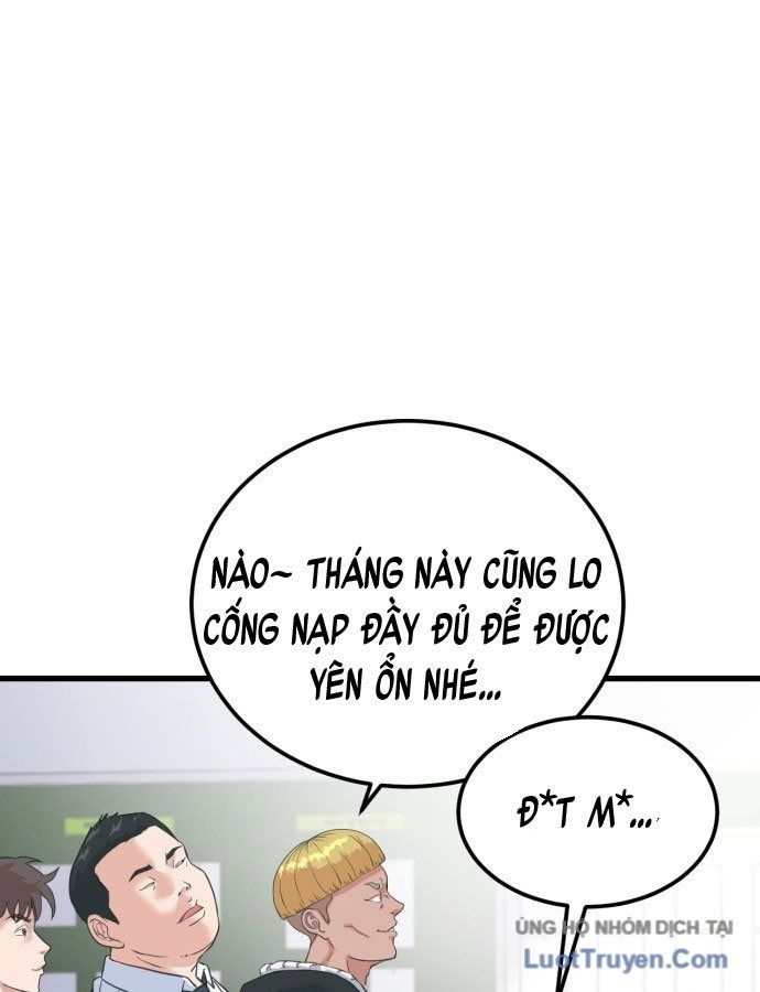 Under Boxer - Chapter 1 - Page 290