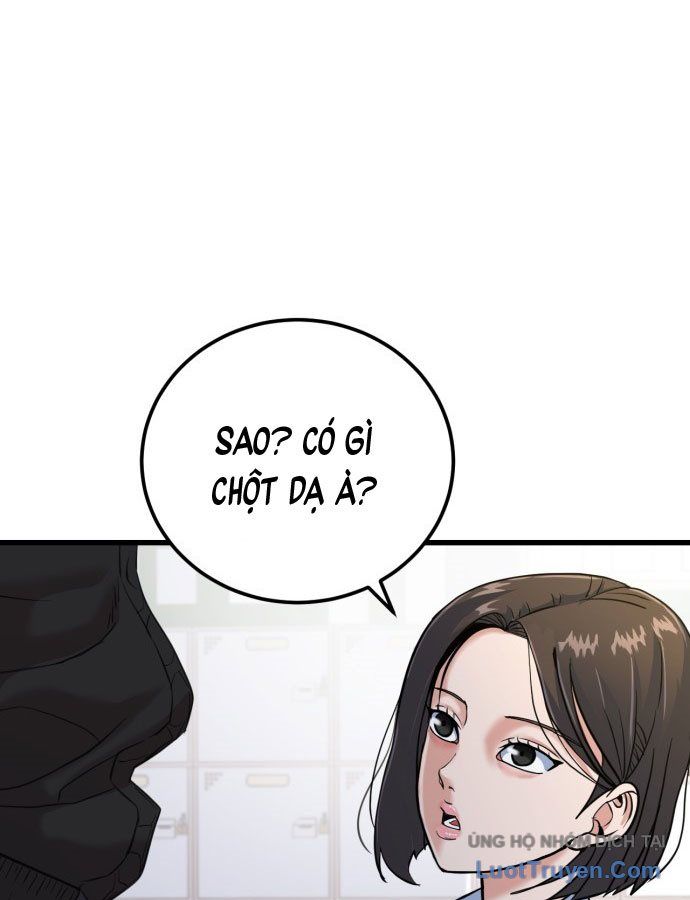 Under Boxer - Chapter 1 - Page 295