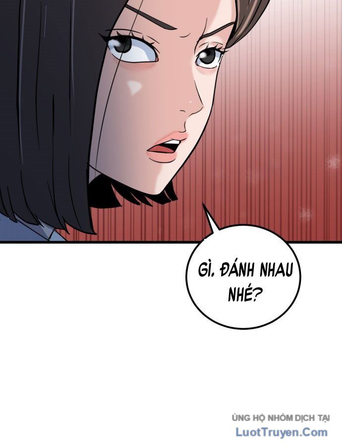 Under Boxer - Chapter 1 - Page 299