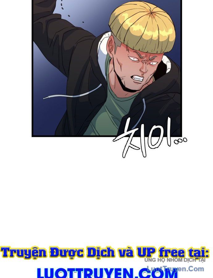 Under Boxer - Chapter 1 - Page 301