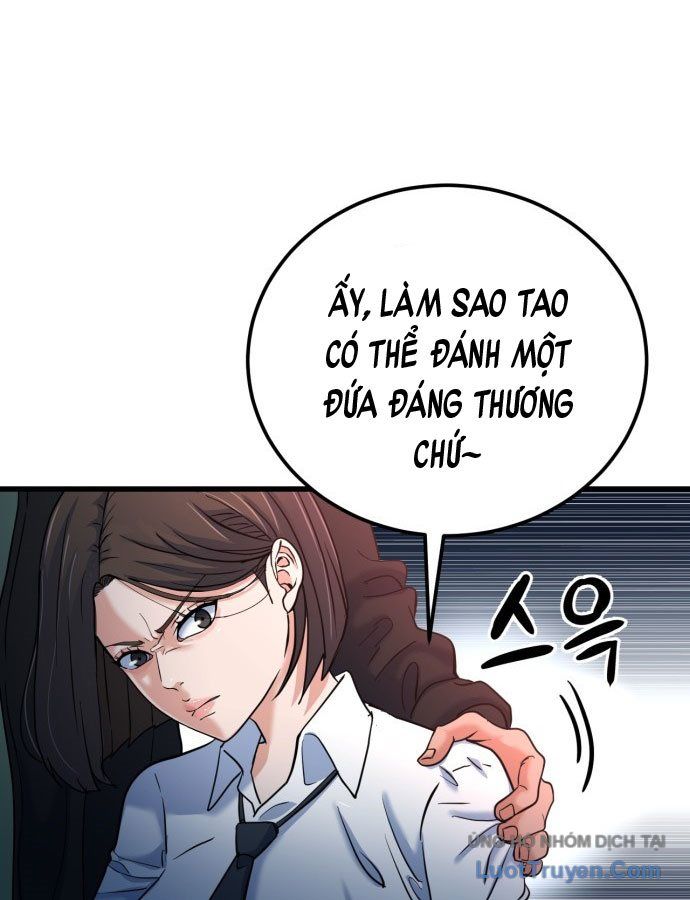 Under Boxer - Chapter 1 - Page 303