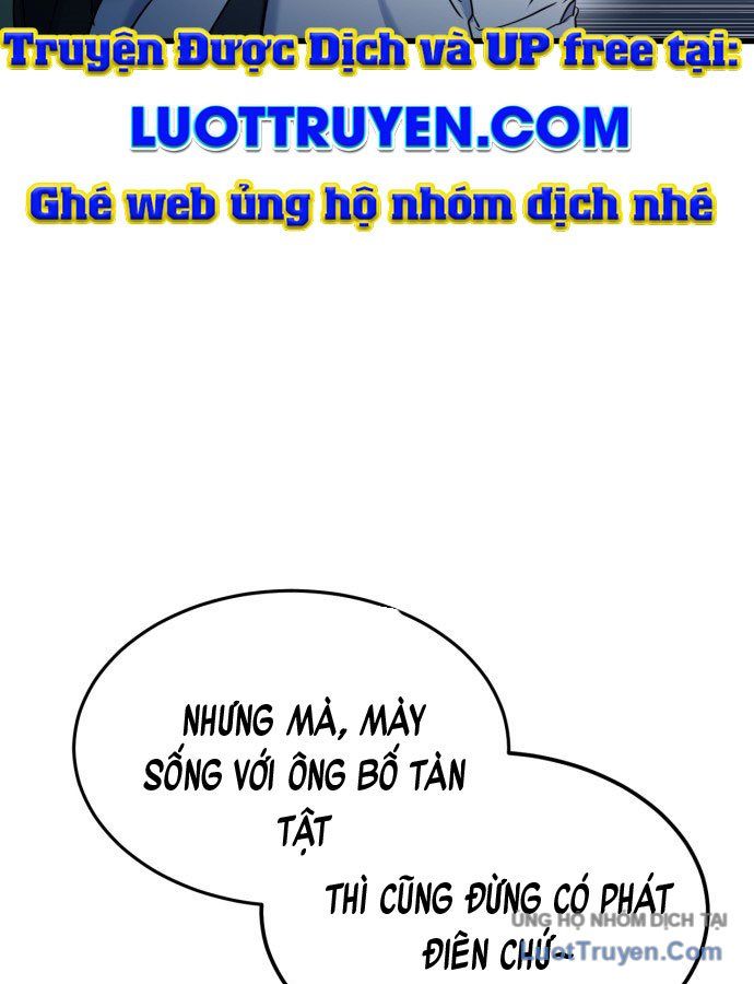 Under Boxer - Chapter 1 - Page 304