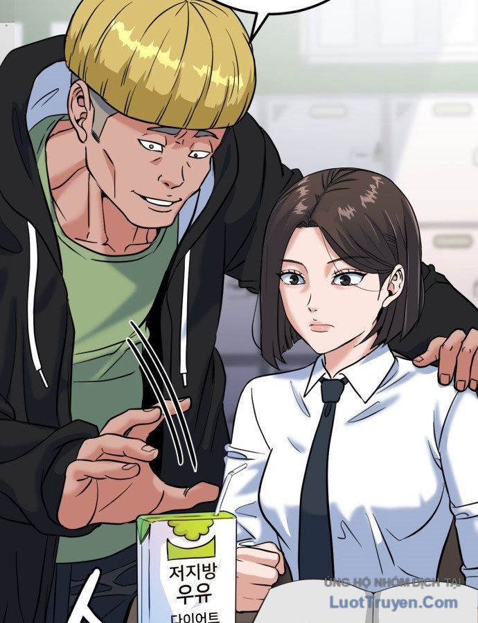 Under Boxer - Chapter 1 - Page 310