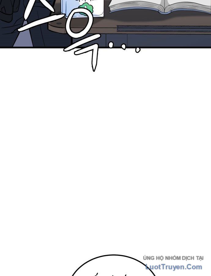 Under Boxer - Chapter 1 - Page 311