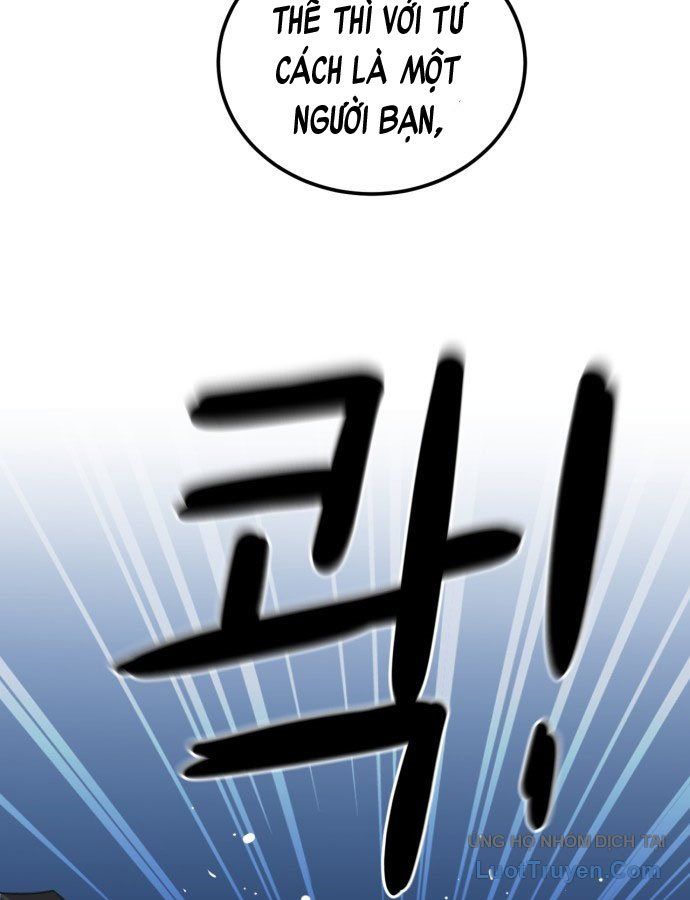 Under Boxer - Chapter 1 - Page 312