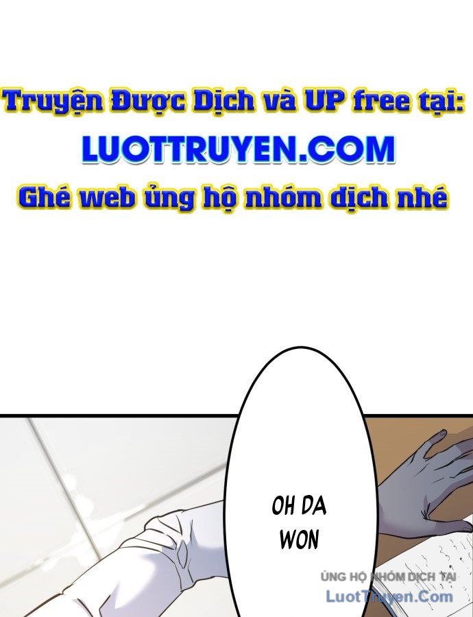 Under Boxer - Chapter 1 - Page 318