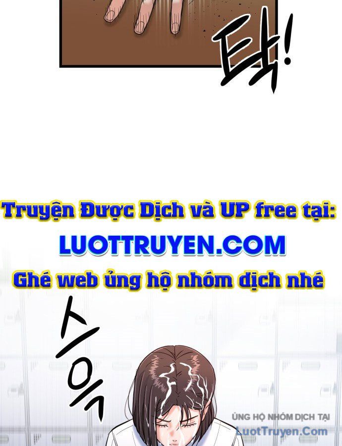 Under Boxer - Chapter 1 - Page 324