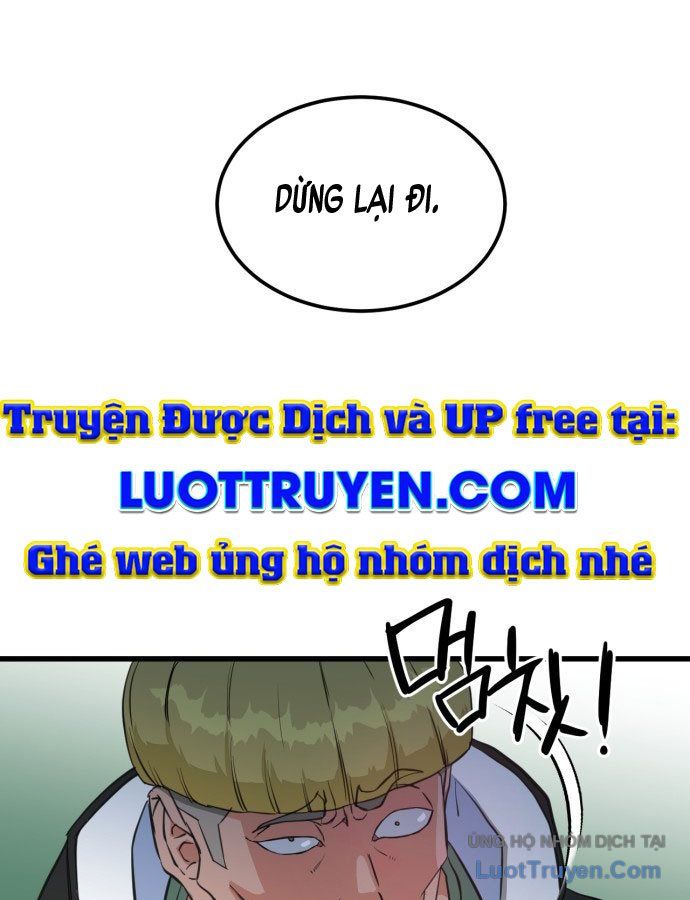 Under Boxer - Chapter 1 - Page 326