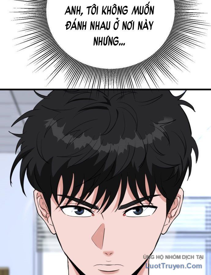 Under Boxer - Chapter 1 - Page 337