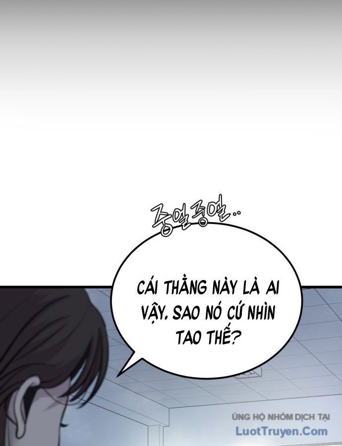 Under Boxer - Chapter 1 - Page 343