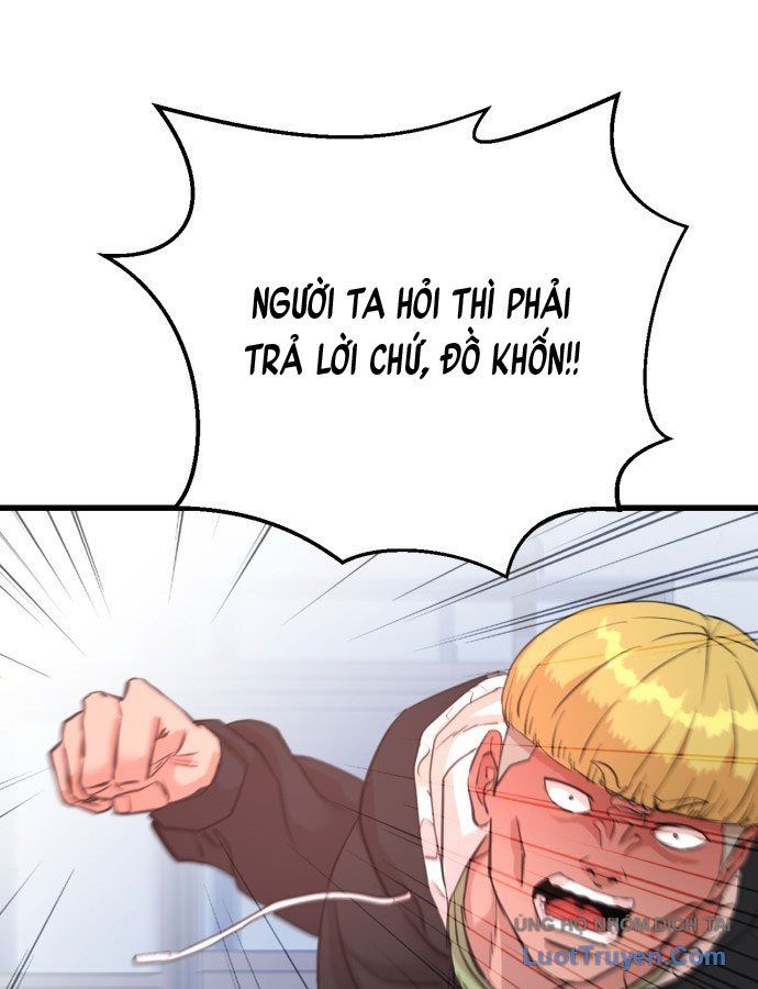 Under Boxer - Chapter 1 - Page 348