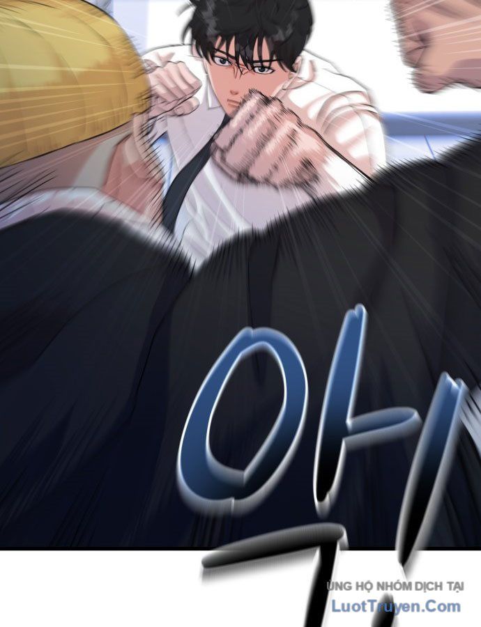 Under Boxer - Chapter 1 - Page 351