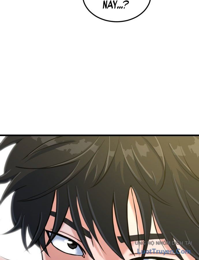 Under Boxer - Chapter 1 - Page 355