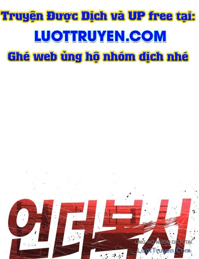 Under Boxer - Chapter 1 - Page 363