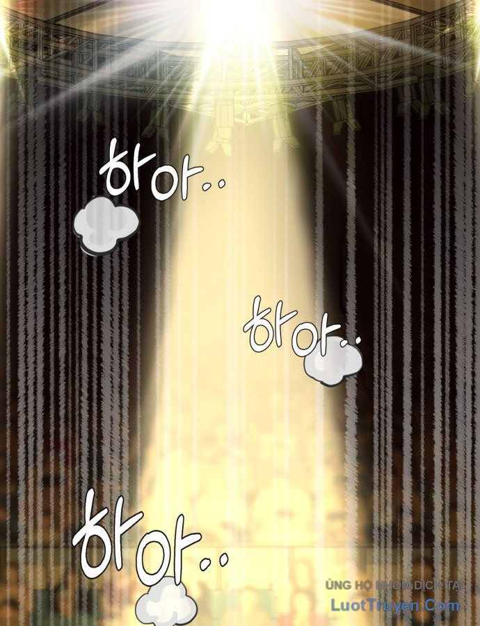 Under Boxer - Chapter 1 - Page 4