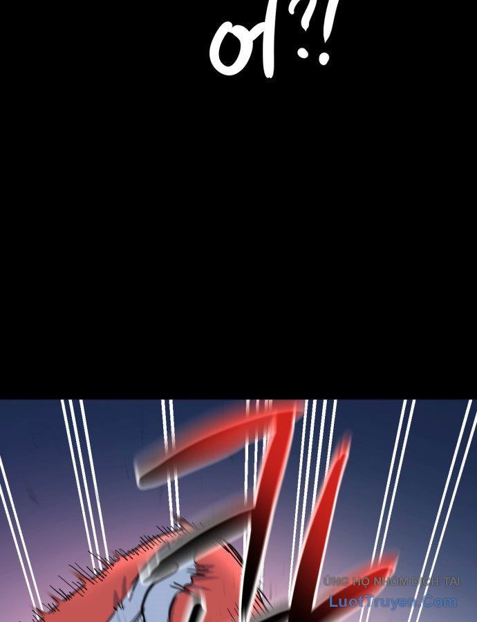 Under Boxer - Chapter 1 - Page 42