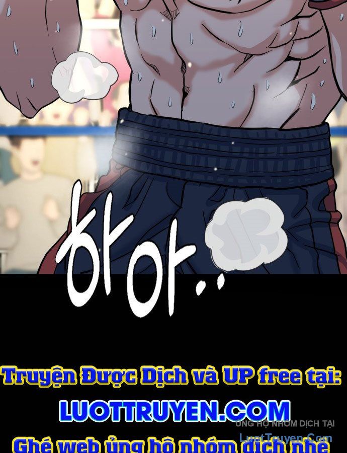 Under Boxer - Chapter 1 - Page 6