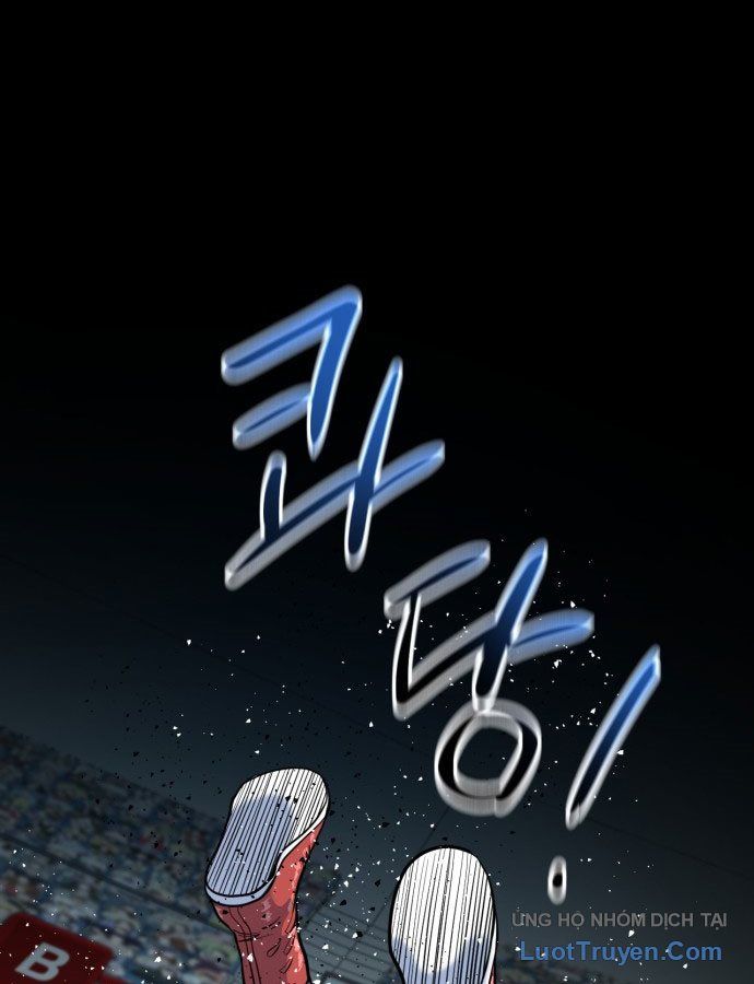 Under Boxer - Chapter 1 - Page 62