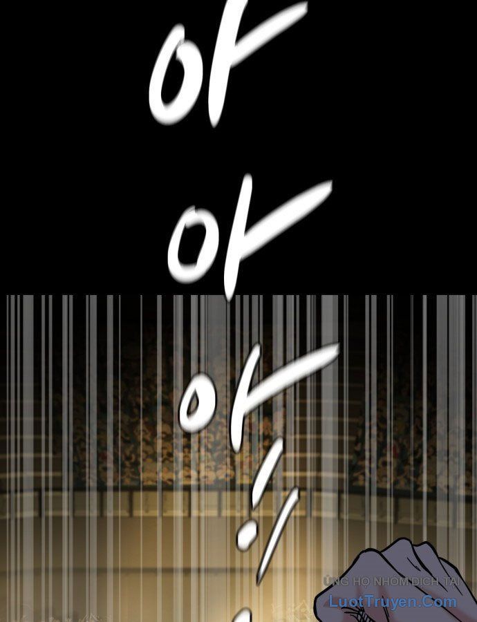 Under Boxer - Chapter 1 - Page 68