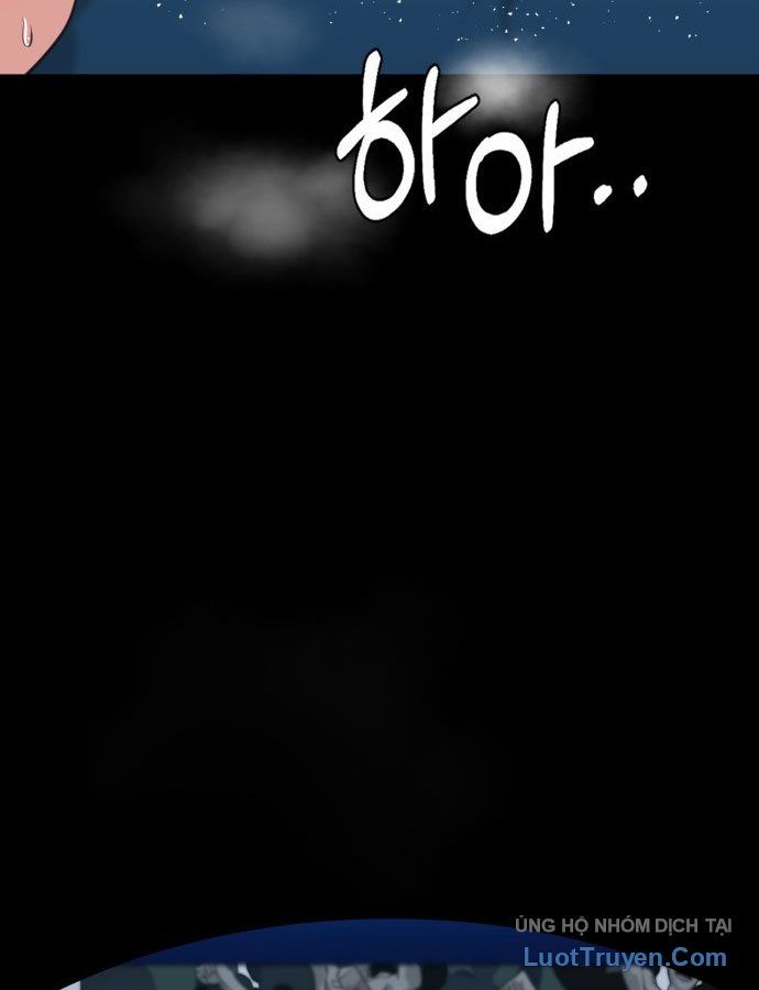 Under Boxer - Chapter 1 - Page 73