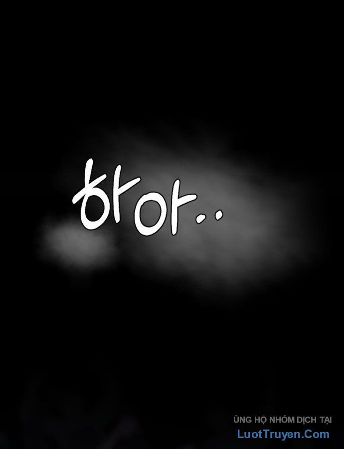 Under Boxer - Chapter 1 - Page 75