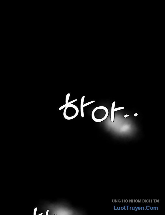 Under Boxer - Chapter 1 - Page 79