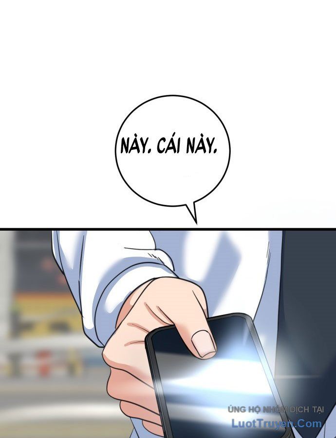 Under Boxer - Chapter 1 - Page 95