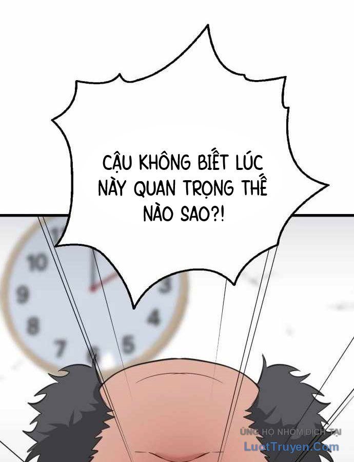 Under Boxer - Chapter 2 - Page 111