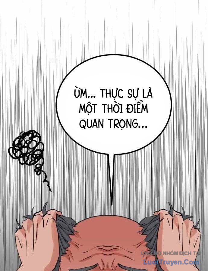 Under Boxer - Chapter 2 - Page 116