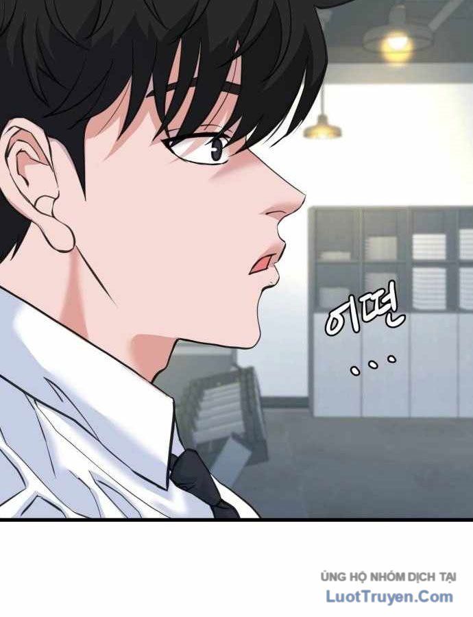 Under Boxer - Chapter 2 - Page 119