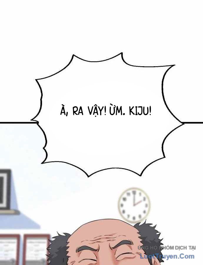 Under Boxer - Chapter 2 - Page 139