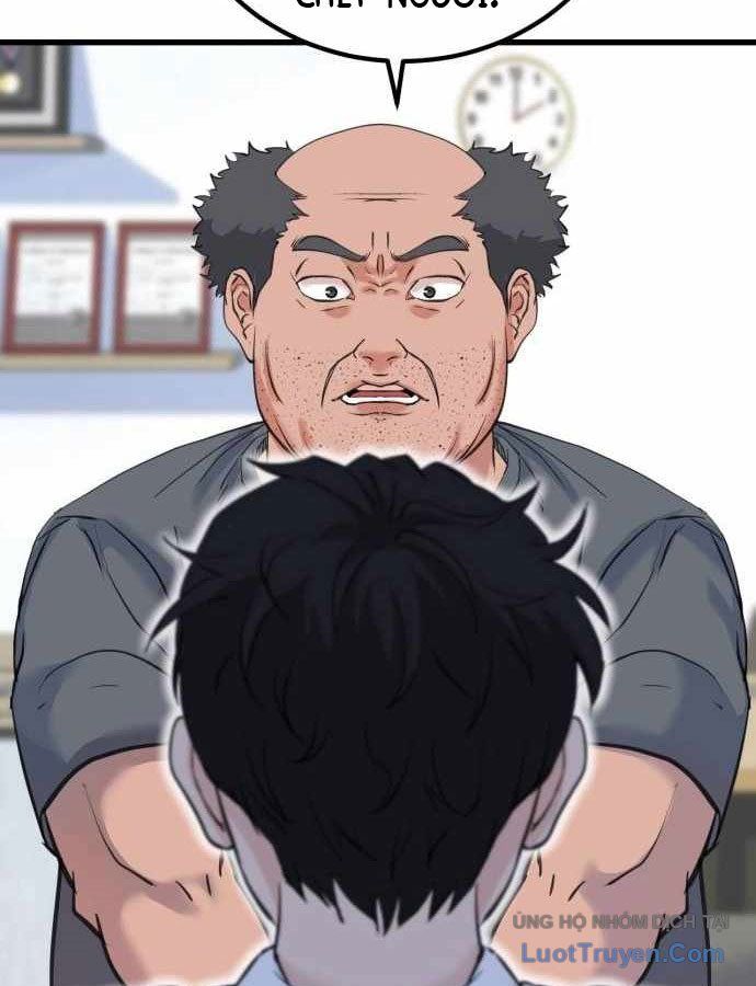 Under Boxer - Chapter 2 - Page 151