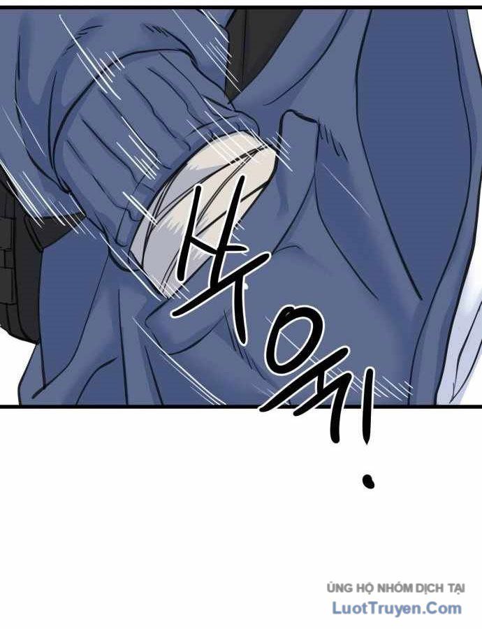 Under Boxer - Chapter 2 - Page 194