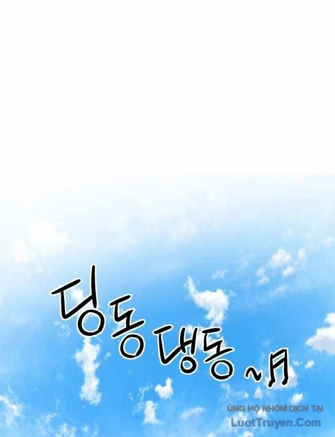 Under Boxer - Chapter 2 - Page 197