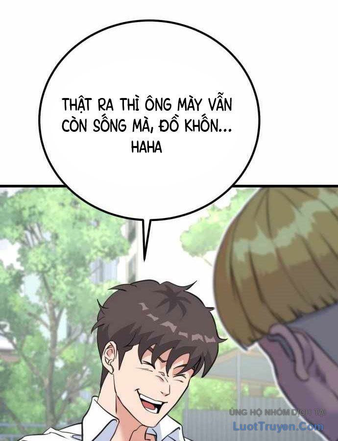 Under Boxer - Chapter 2 - Page 204