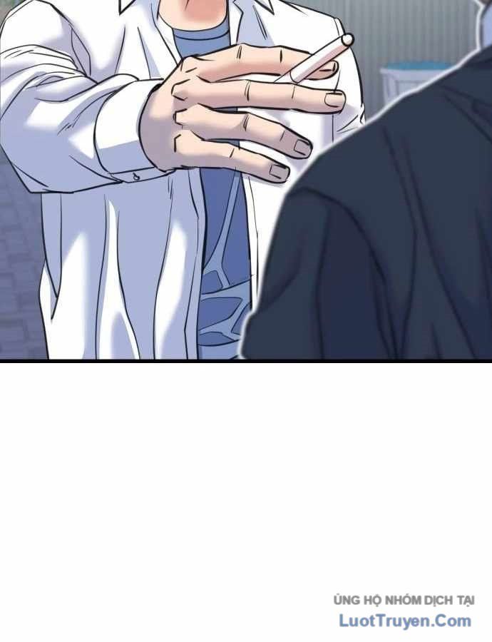 Under Boxer - Chapter 2 - Page 205