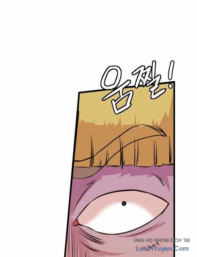 Under Boxer - Chapter 2 - Page 206