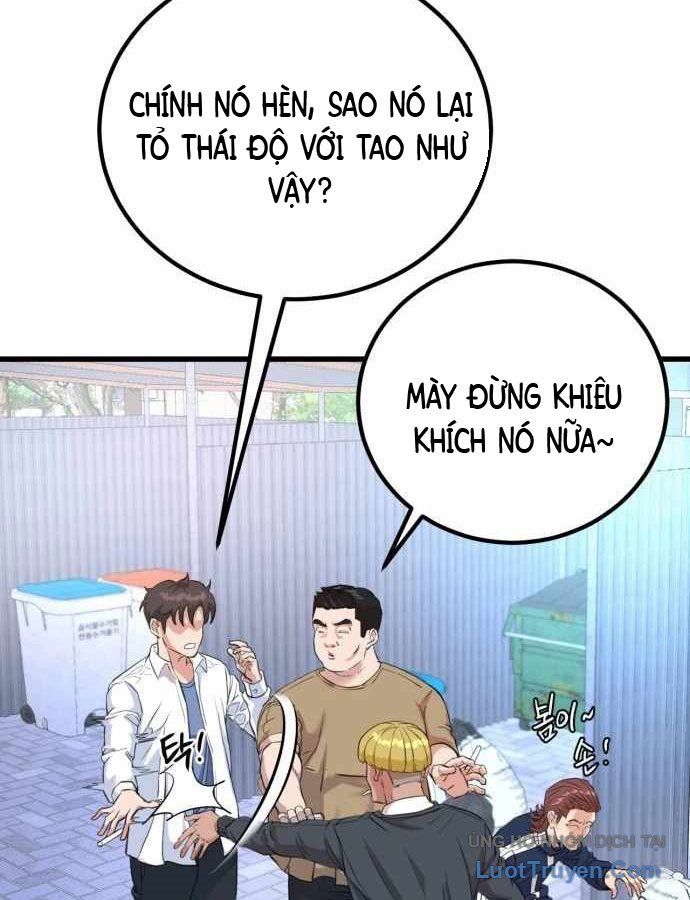 Under Boxer - Chapter 2 - Page 212