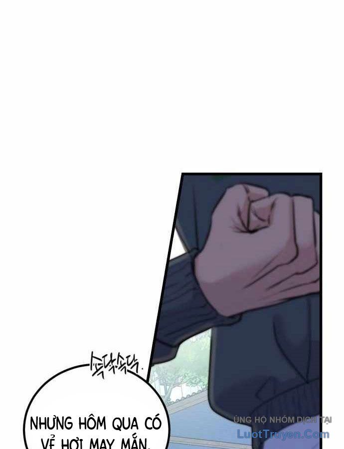 Under Boxer - Chapter 2 - Page 217