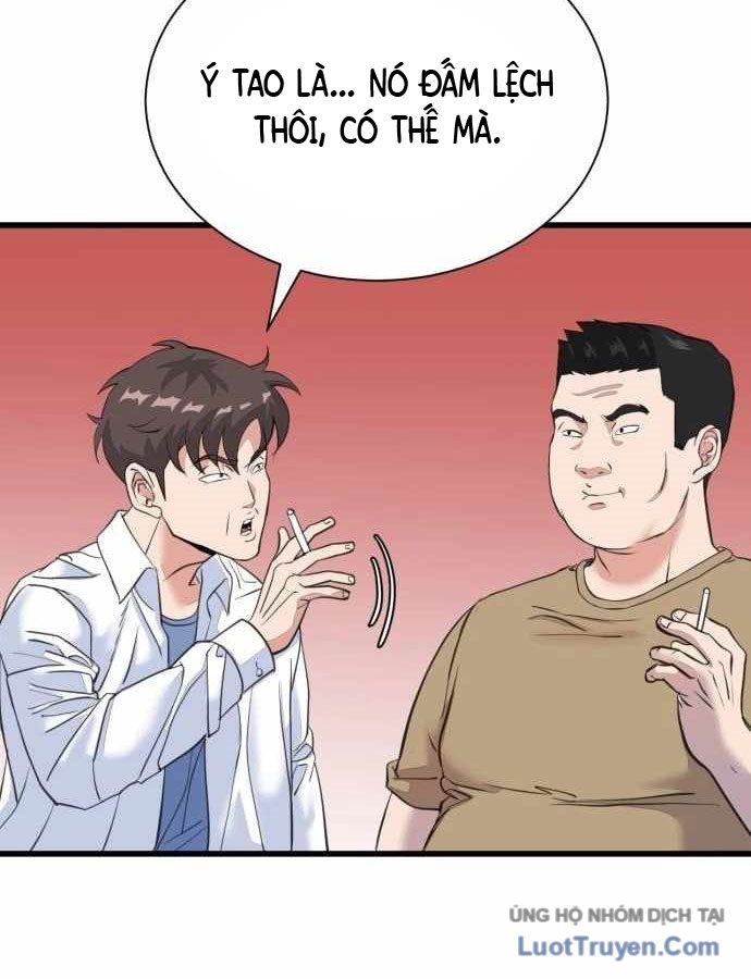 Under Boxer - Chapter 2 - Page 219