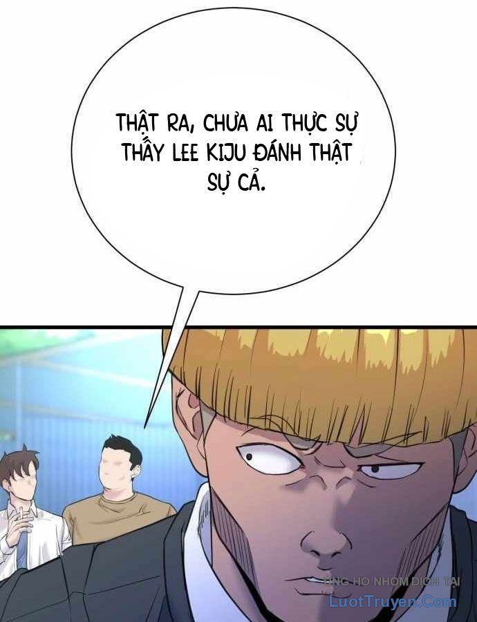 Under Boxer - Chapter 2 - Page 220