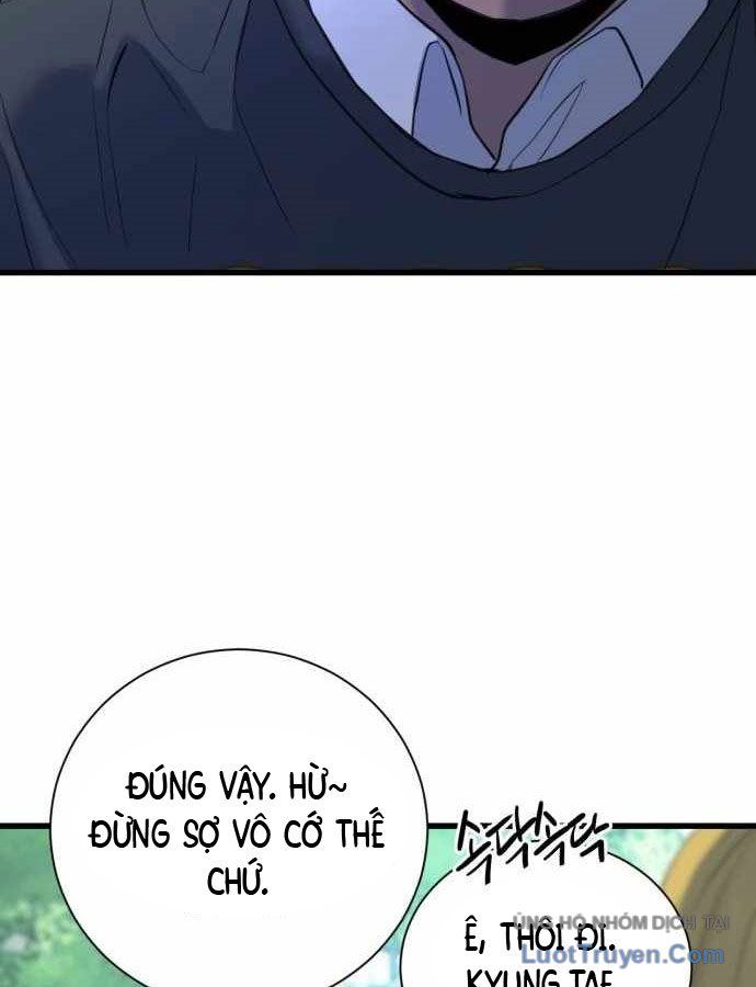 Under Boxer - Chapter 2 - Page 221