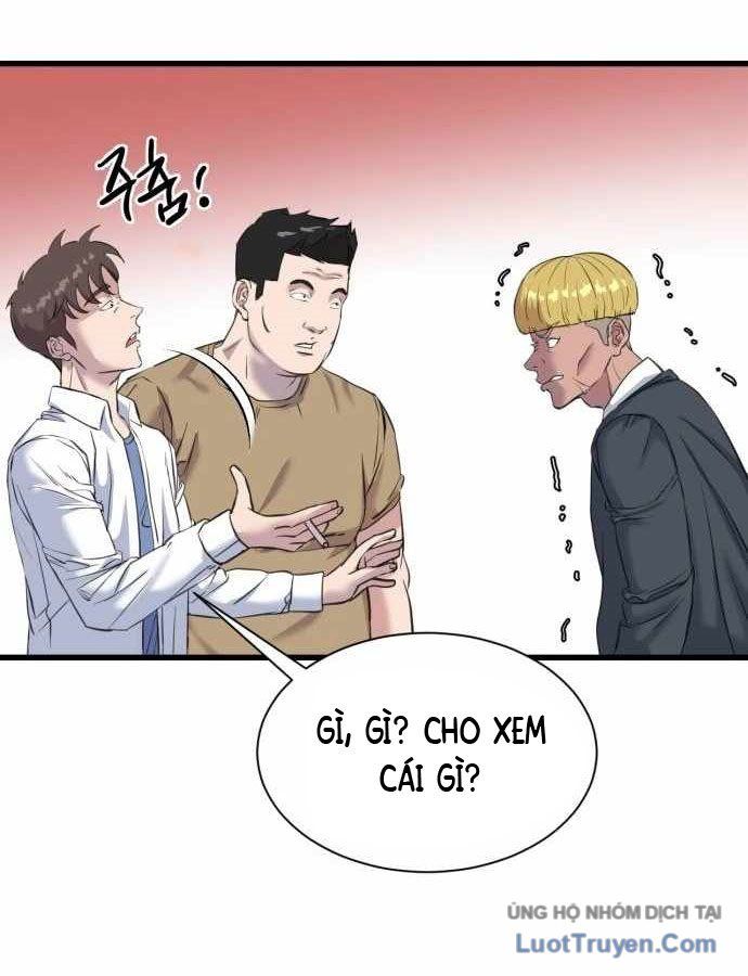 Under Boxer - Chapter 2 - Page 227