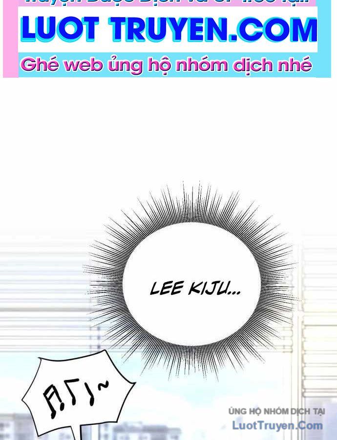 Under Boxer - Chapter 2 - Page 246