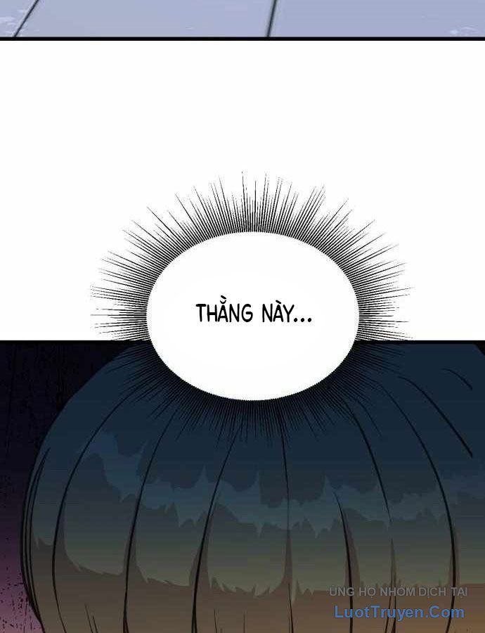 Under Boxer - Chapter 2 - Page 248