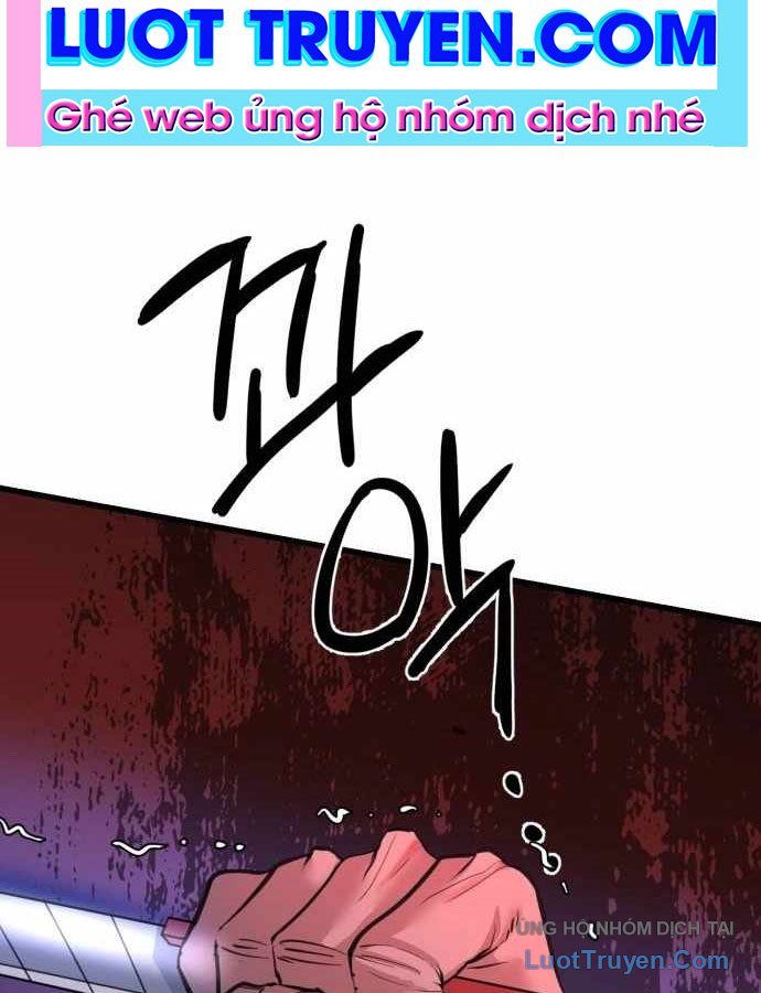 Under Boxer - Chapter 2 - Page 250