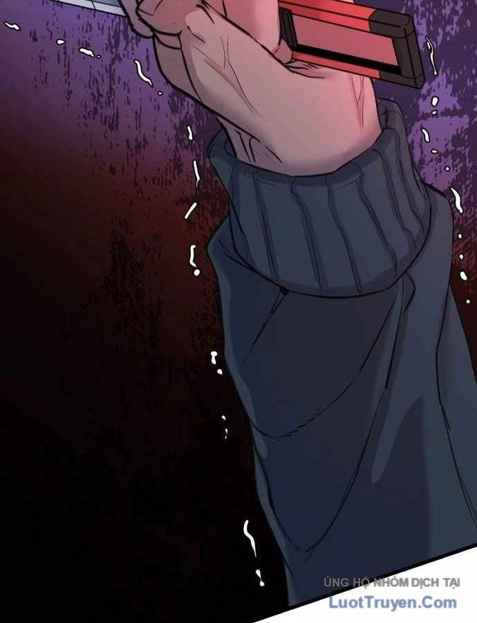 Under Boxer - Chapter 2 - Page 251